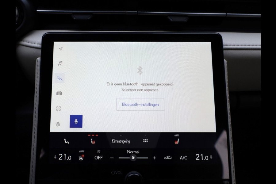 Lexus LBX 1.5 Elegant 2WD | Tech Pack | Leder | El. Achterklep | Stoelverwarming