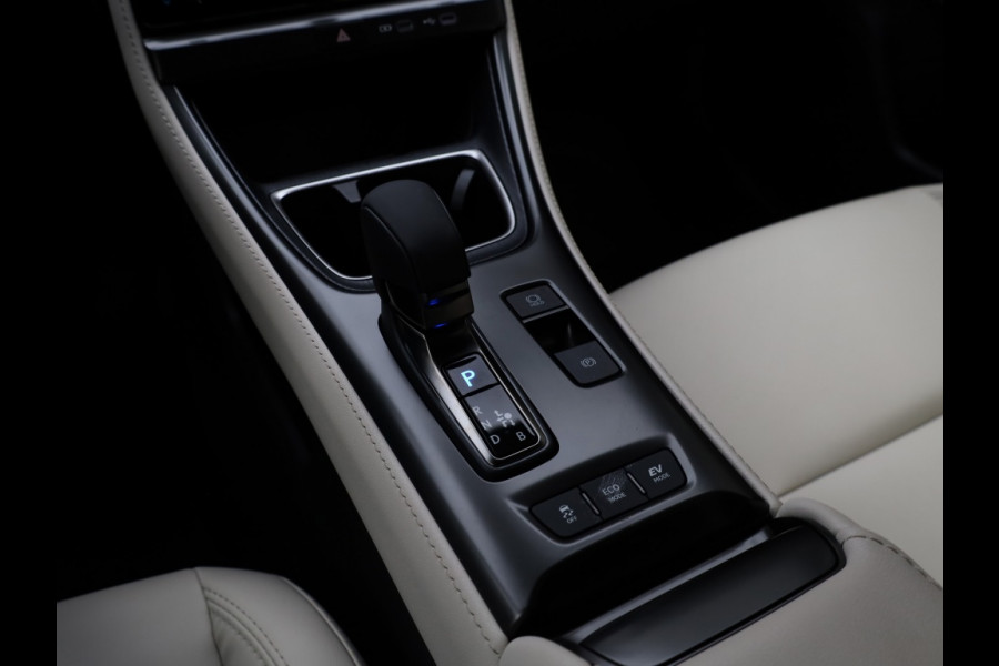 Lexus LBX 1.5 Elegant 2WD | Tech Pack | Leder | El. Achterklep | Stoelverwarming