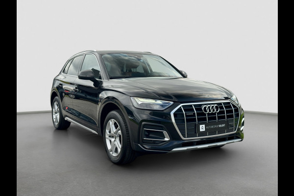 Audi Q5 50 TFSI e | Trekhaak | Carplay | Stoelverwarming | Elektrische achterklep | ACC | LED