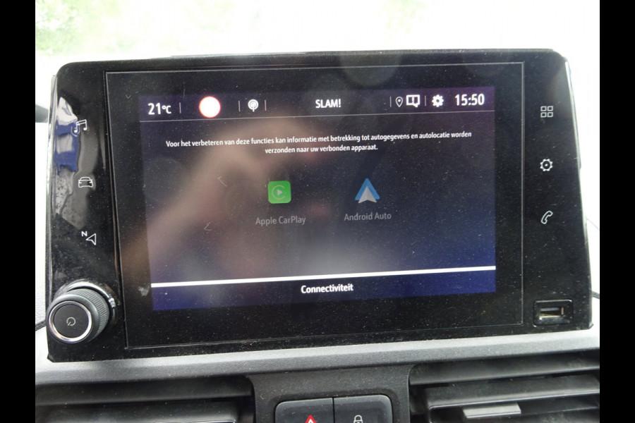 Opel Combo 1.5D L1H1 Edition AIRCO NAVI CRUISE CONTROL PDC