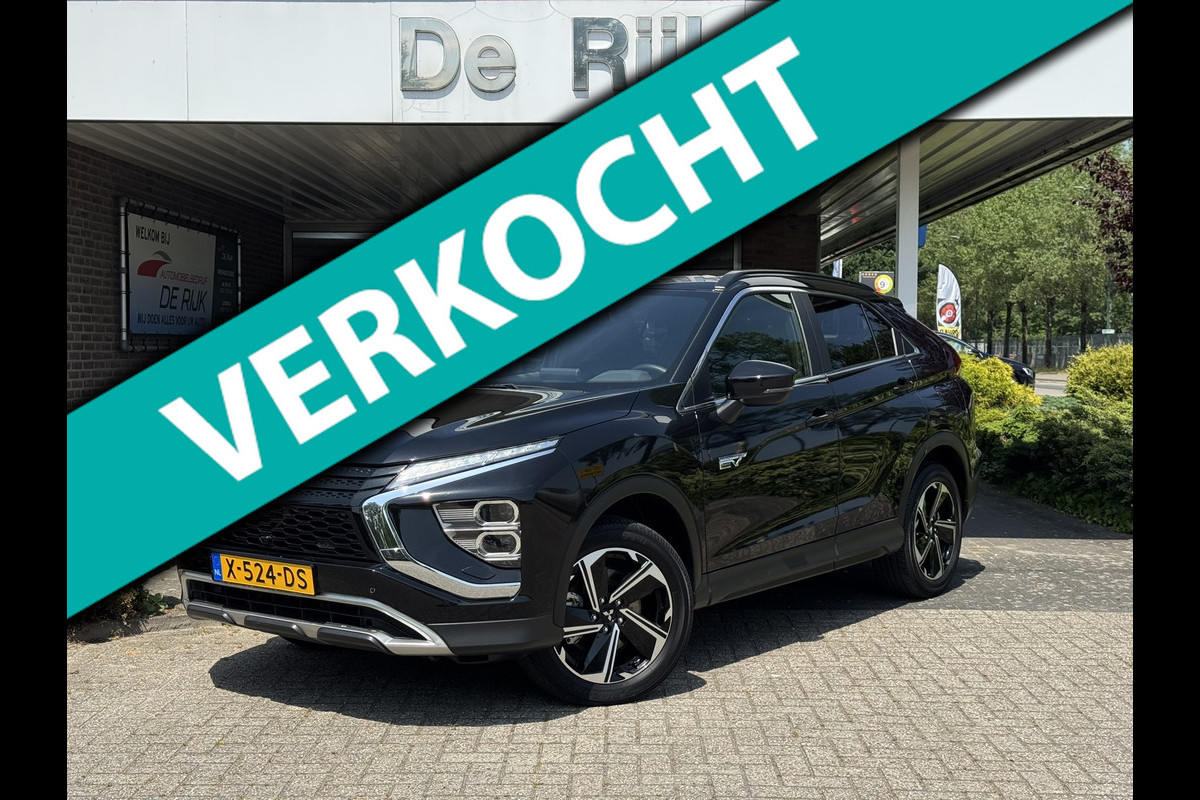Mitsubishi Eclipse Cross 2.4 PHEV | Apple Carplay, Camera, Stoelverw., Climate, Cruise, Afn. Trekhaak | Dealeronderhouden