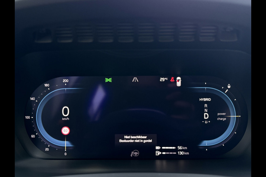 Volvo XC90 2.0 T8 Recharge | Pilot Assist | Long Range | Camera | 7 persoons | Carplay | ACC | 1e eigenaar