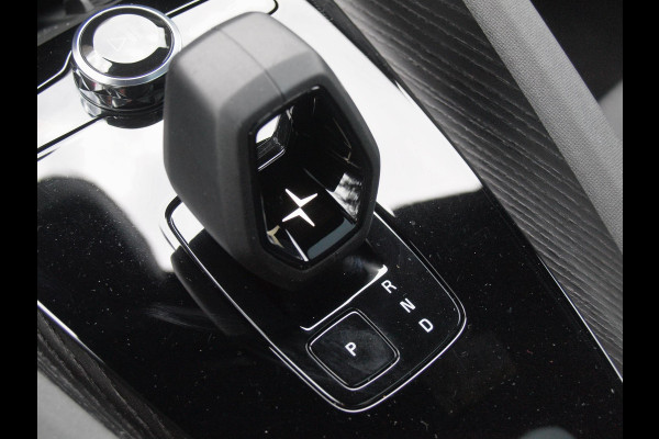 Polestar 2 Long Range Dual Motor Launch Edition 78kWh 408PK | Panoramadak | Harman Kardon | 360 Camera | Apple Carplay |