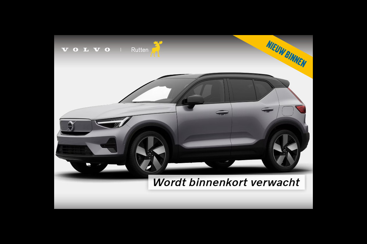 Volvo EX40 252PK Automaat Single Ext. Range Ultra Europa / Panoramadak / Adaptive cruise control / 360 Camera / Elektrisch bedienbare stoelen met geheugen / Apple Carplay / Android auto /