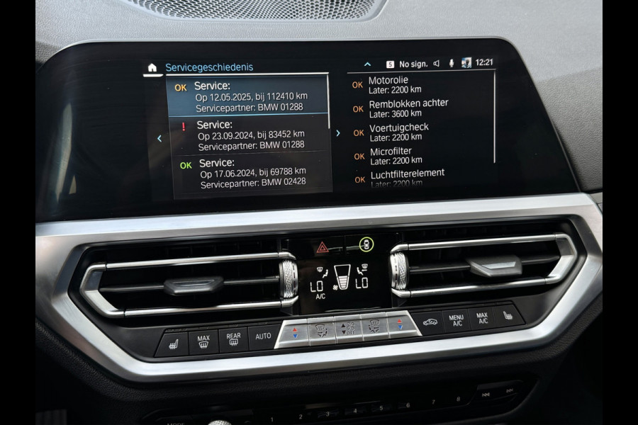BMW 3 Serie Touring 330e xDrive | Laser | Trekhaak | Head Up | 360 | Sfeerverlichting | Dodehoek | 1e eigenaar