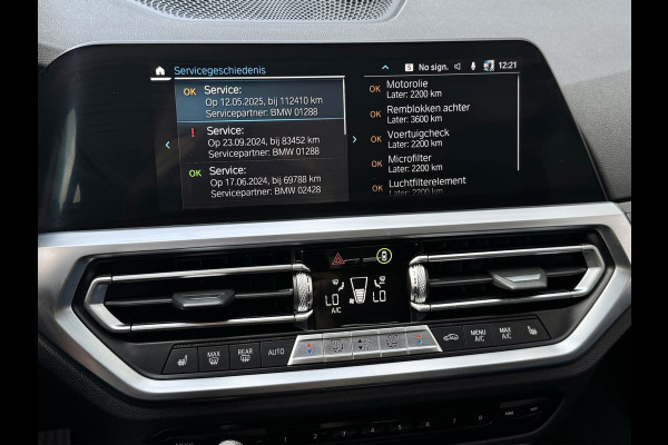 BMW 3 Serie Touring 330e xDrive | Laser | Trekhaak | Head Up | 360 | Sfeerverlichting | Dodehoek | 1e eigenaar