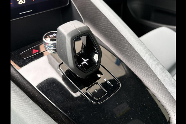Polestar 2 Long Range Dual Motor 78 kWh 408pk | Pano | Harmon Kardon | BLIS | 360 Camera | Stoel & Stuurverwarming | Adaptive Cruise | Winterset |