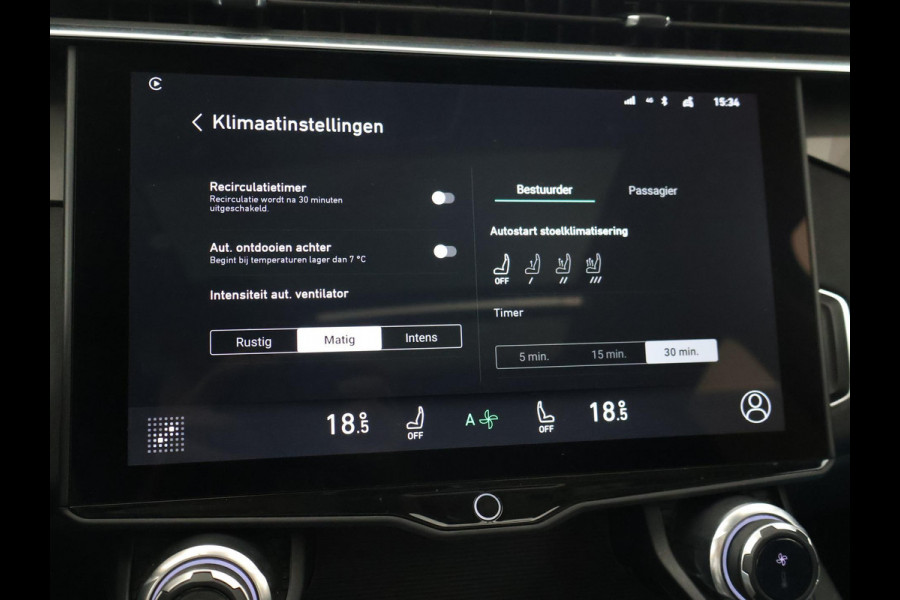 Lynk & Co 01 1.5 HYBRID 261 PK AUT. + TREKHAAK! | 360 CAMERA | PANORAMA | SFEERVERLICHTING | ADAPTIVE CRUISE | FULL LED