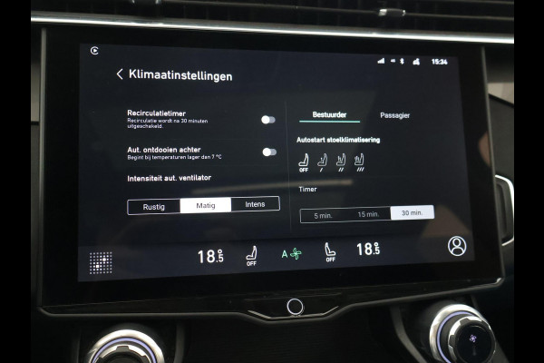 Lynk & Co 01 1.5 HYBRID 261 PK AUT. + TREKHAAK! | 360 CAMERA | PANORAMA | SFEERVERLICHTING | ADAPTIVE CRUISE | FULL LED
