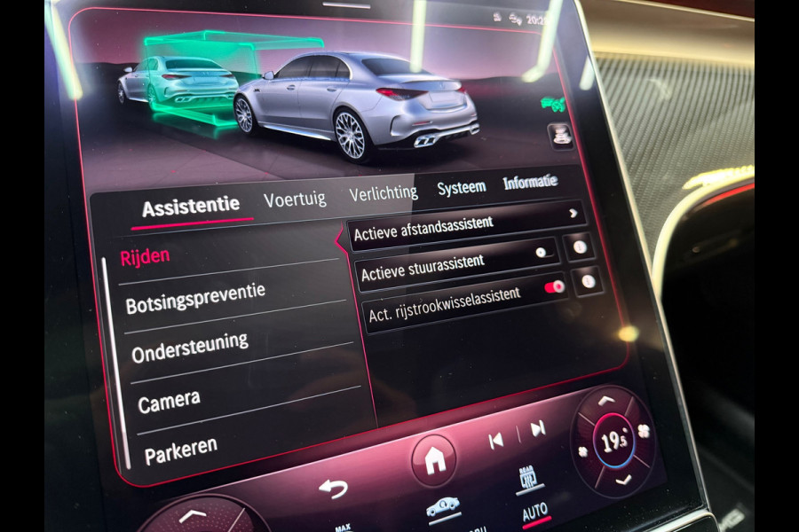 Mercedes-Benz C-Klasse AMG 63 S E Performance Pano|HuD|Memory