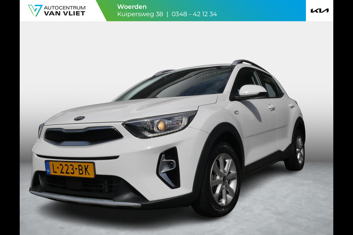 Kia Stonic 1.0 T-GDi MHEV DynamicLine | Trekhaak | Allseason | Cruise | Carplay | Camera |