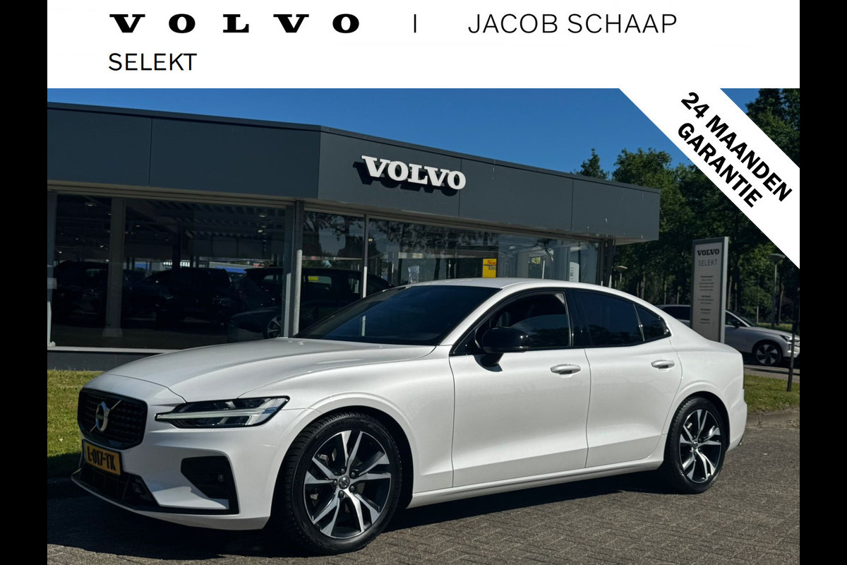 Volvo S60 B4 211PK R-Design | BLIS | Adapt. Cruise | Stoel/Stuur verwarm. | H&K | Trekhaak