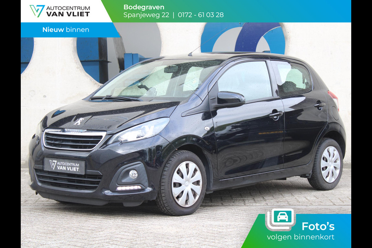 Peugeot 108 1.0 e-VTi Active | 12 MAANDEN BOVAG GARANTIE | AIRCO |