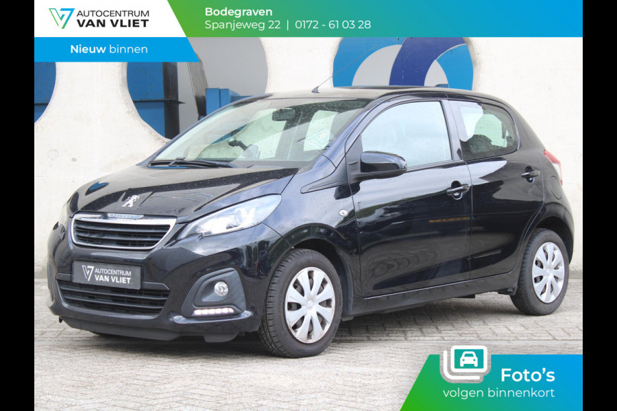 Peugeot 108 1.0 e-VTi Active | 12 MAANDEN BOVAG GARANTIE | AIRCO |
