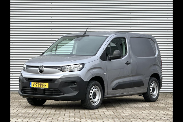 Citroën Berlingo 1.5 BlueHDI NIEUW MODEL! Automaat 130PK 3 zits trekhaak