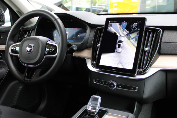 Volvo XC90 2.0 T8 Plug-in hybrid AWD Plus Bright | Luchtvering | Ventilatie | Trekhaak | 360 Camera