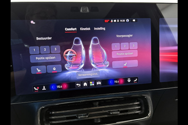 Mercedes-Benz Glb 250+ Business Solution AMG 7p. 85.5 kWh | Premium pakket | Winterpakket | Nightpakket | Parkeerpakket | Trekhaak | GUARD 360° | Warmtewerend, donkergetint glas | Vast panoramadak | 19” vijfspaaks lichtmetalen AMG-velgen |