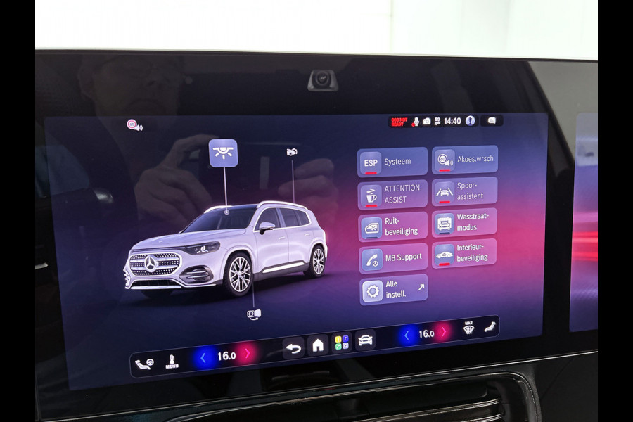 Mercedes-Benz Glb 250+ Business Solution AMG 7p. 85.5 kWh | Premium pakket | Winterpakket | Nightpakket | Parkeerpakket | Trekhaak | GUARD 360° | Warmtewerend, donkergetint glas | Vast panoramadak | 19” vijfspaaks lichtmetalen AMG-velgen |