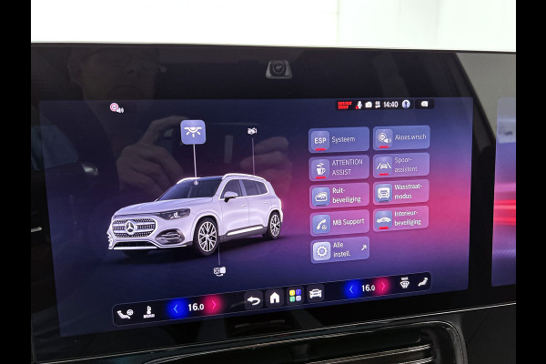 Mercedes-Benz Glb 250+ Business Solution AMG 7p. 85.5 kWh | Premium pakket | Winterpakket | Nightpakket | Parkeerpakket | Trekhaak | GUARD 360° | Warmtewerend, donkergetint glas | Vast panoramadak | 19” vijfspaaks lichtmetalen AMG-velgen |