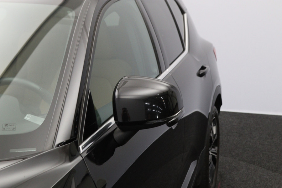 Volvo XC40 1.5 211 PK T4 Recharge Inscription PHEV, Leder, Trekhaak, Camera
