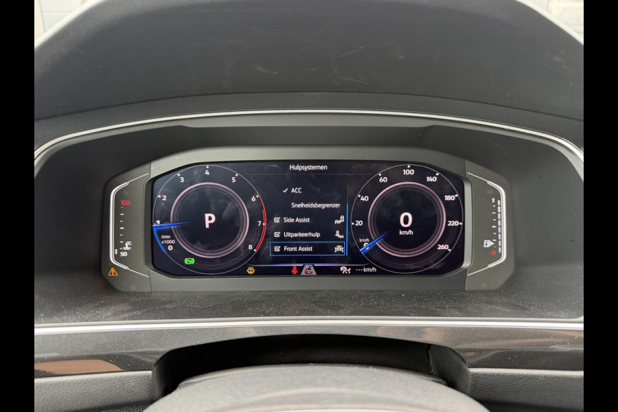 Volkswagen Tiguan 1.5 TSI DSG R-Line | Navigatie | Camera | Adaptive Cruise Control | LED | Carplay | Elektrische Achterklep |