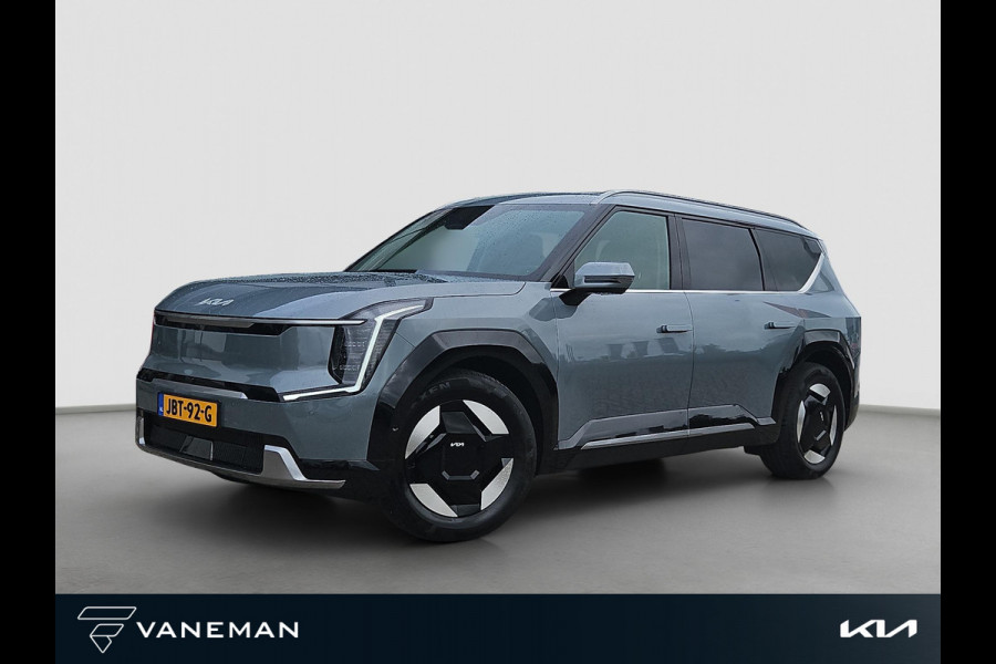 Kia EV9 Plus AWD 99.8 kWh | Memory Seats | Meridian | 7-Zits | Stoelverwarming & Stoelverkoeling | Leder | V2L |