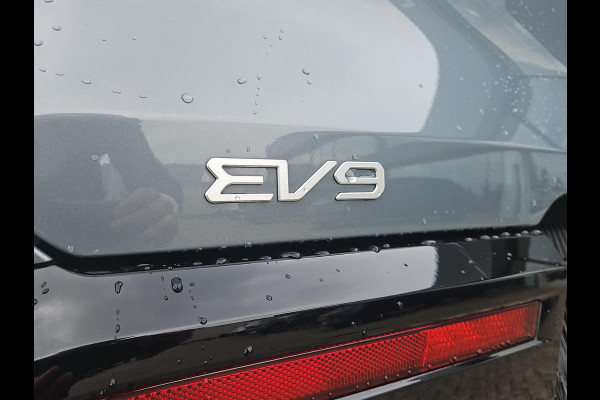Kia EV9 Plus AWD 99.8 kWh | Memory Seats | Meridian | 7-Zits | Stoelverwarming & Stoelverkoeling | Leder | V2L |