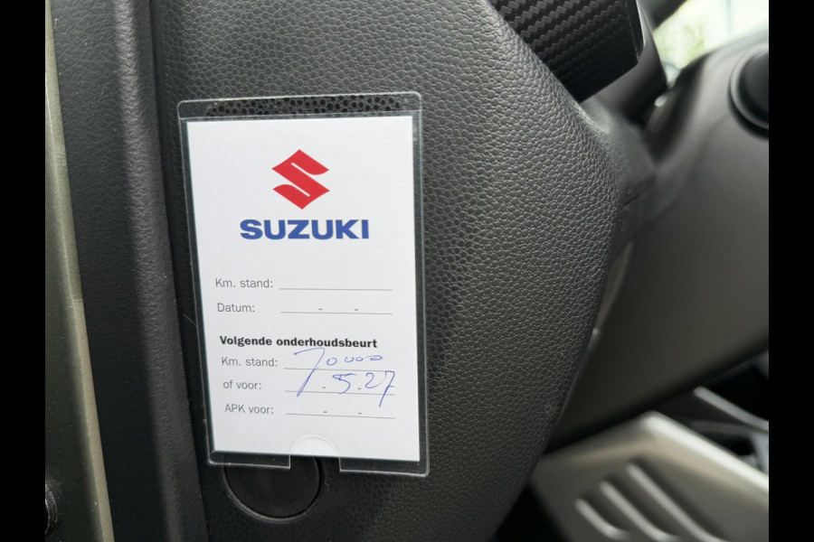 Suzuki Ignis 1.2 Smart Hybrid Style AUTOMAAT | 1e EIGENAAR | ORIGINEEL NEDERLANDS | HOGE INSTAP | STOELVERWARMING | CAMERA | KEYLESS START & GO | FULL LED | LICHTMETALEN VELGEN | SUZUKI DEALER ONDERHOUDEN | DIRECT LEVERBAAR | GARANTIE TOT 2030 |