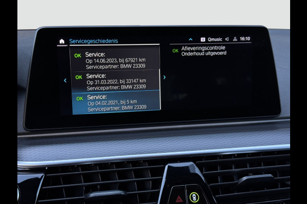 BMW 5 Serie Touring 530e M-Sport | Trekhaak | 360 | ACC | Dealer onderhouden | Elektrische achterklep | Stoelverwraming | LED