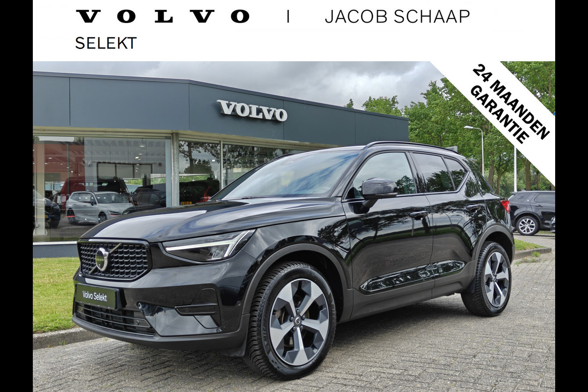 Volvo XC40 B3 177PK Automaat Plus Dark | H&K | Elektr. Stoelen | Verw. voorstoelen | ACC | 19'' |
