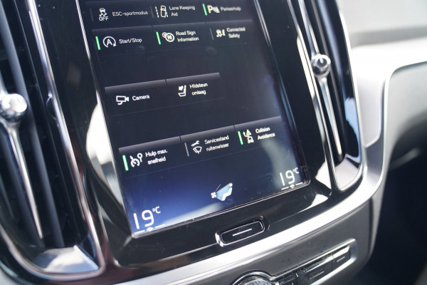 Volvo S60 2.0 T4 R-Design | Luxe R-design stoelen | Trekhaak | Memory stoelen | Camera | Carplay