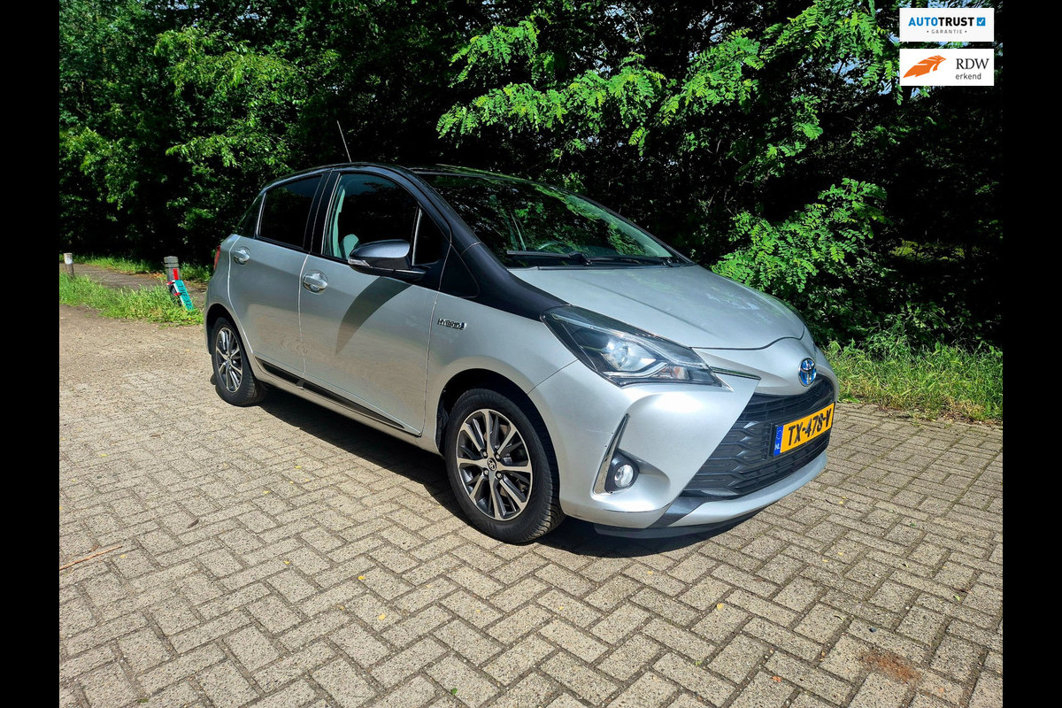 Toyota Yaris 1.5 Hybrid Y20 Exclusive Edition