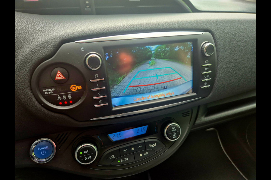 Toyota Yaris 1.5 Hybrid Y20 Exclusive Edition