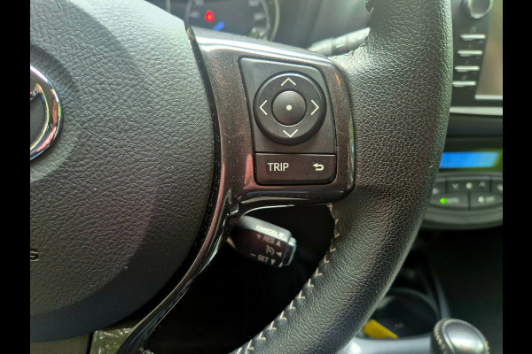 Toyota Yaris 1.5 Hybrid Y20 Exclusive Edition