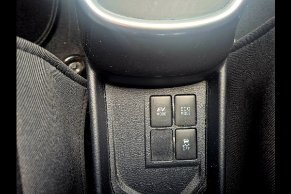 Toyota Yaris 1.5 Hybrid Y20 Exclusive Edition