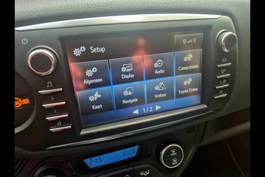 Toyota Yaris 1.5 Hybrid Y20 Exclusive Edition