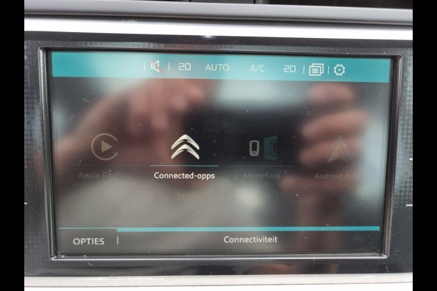 Citroën Grand C4 Spacetourer 1.6 PureTech Shine ✅BOM VOLLE AUTO!!! ✅7-PERSOONS