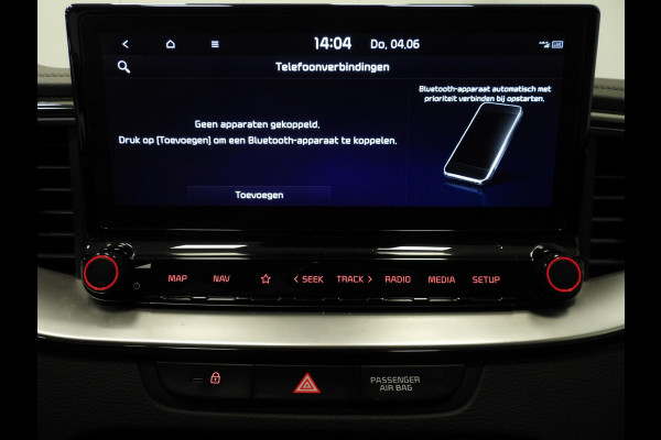 Kia Xceed 1.6 GDi PHEV Plug-In DynamicPlusLine NAVI/CAMERA/MEMORY/EL.KLEP/18"LMV!