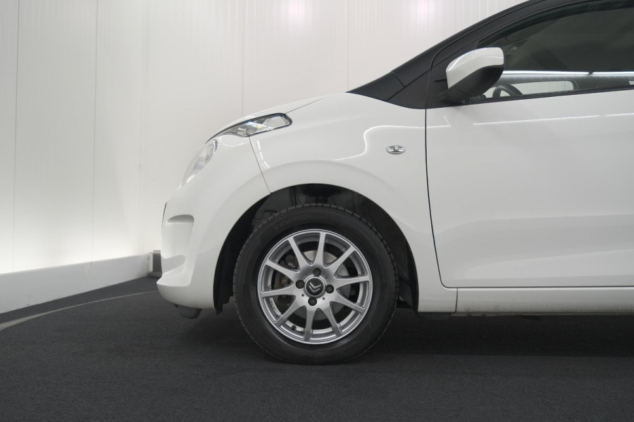 Citroën C1 1.0 e-VTi Feel | Camera | Airco | Lichtmetalen Velgen | DAB | 5 Deurs
