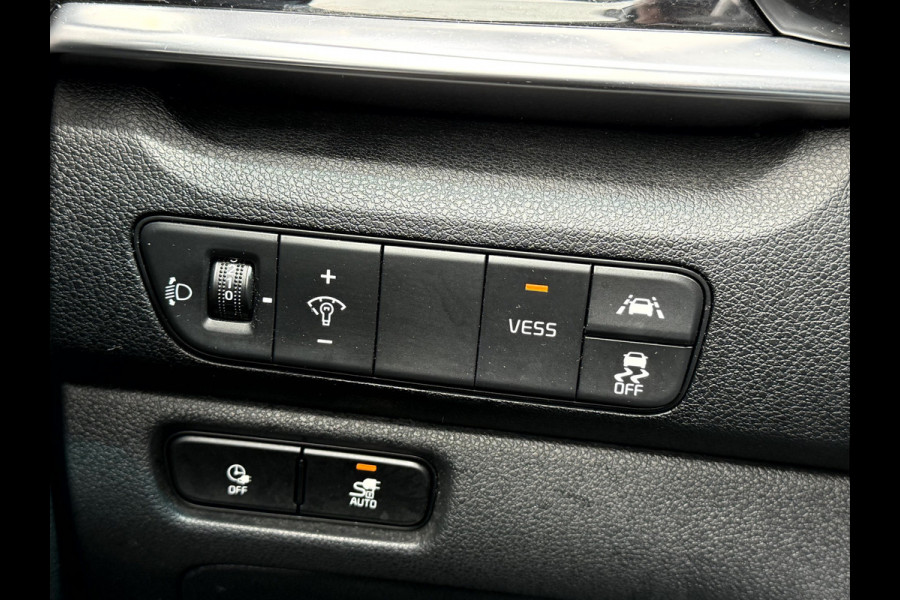 Kia e-Niro DynamicLine 64 kWh Trekhaak, Camera, App Connect