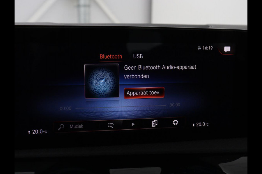 Mercedes-Benz A-Klasse 250e Progressive | SOH 97,9% | Panoramadak | Leder | Stoelverwarming | Memory | Carplay | Sfeerverlichting | Keyless | Widescreen | Camera | Full LED | Navigatie | PHEV | Plug In
