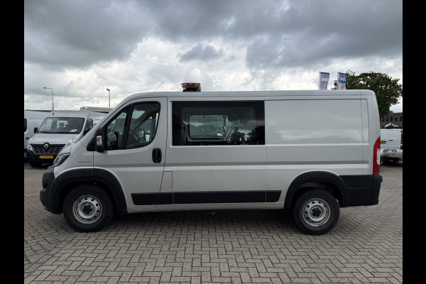 Fiat Ducato Maxi 35H 2.3 MultiJet 140pk L2H1 DC 5 persoons / vaste prijs rijklaar € 20.950 ex btw / cruise en climate control / trekhaak 3000 kg / achteruit rijcamera / euro 6 / bpm vrij