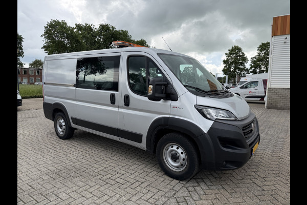 Fiat Ducato Maxi 35H 2.3 MultiJet 140pk L2H1 DC 5 persoons / vaste prijs rijklaar € 20.950 ex btw / cruise en climate control / trekhaak 3000 kg / achteruit rijcamera / euro 6 / bpm vrij