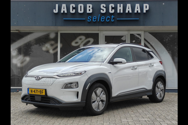 Hyundai Kona EV Fashion Design 64 kWh / Camera / Carplay / Adapt. Cruise / Warmtepomp /