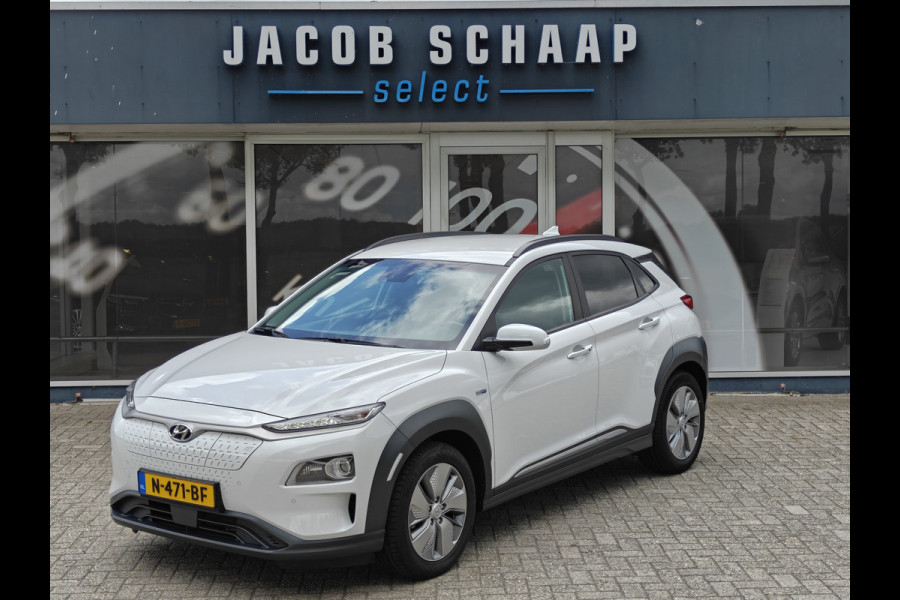 Hyundai Kona EV Fashion Design 64 kWh / Camera / Carplay / Adapt. Cruise / Warmtepomp /