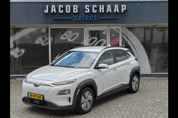 Hyundai Kona EV Fashion Design 64 kWh / Camera / Carplay / Adapt. Cruise / Warmtepomp /