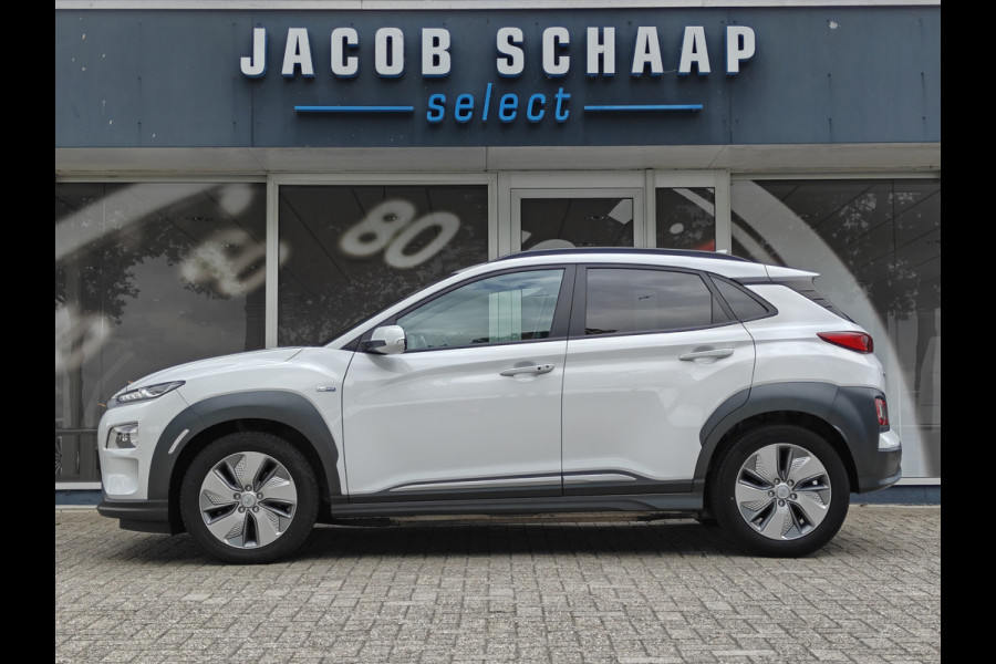 Hyundai Kona EV Fashion Design 64 kWh / Camera / Carplay / Adapt. Cruise / Warmtepomp /
