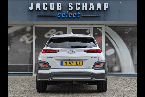 Hyundai Kona EV Fashion Design 64 kWh / Camera / Carplay / Adapt. Cruise / Warmtepomp /