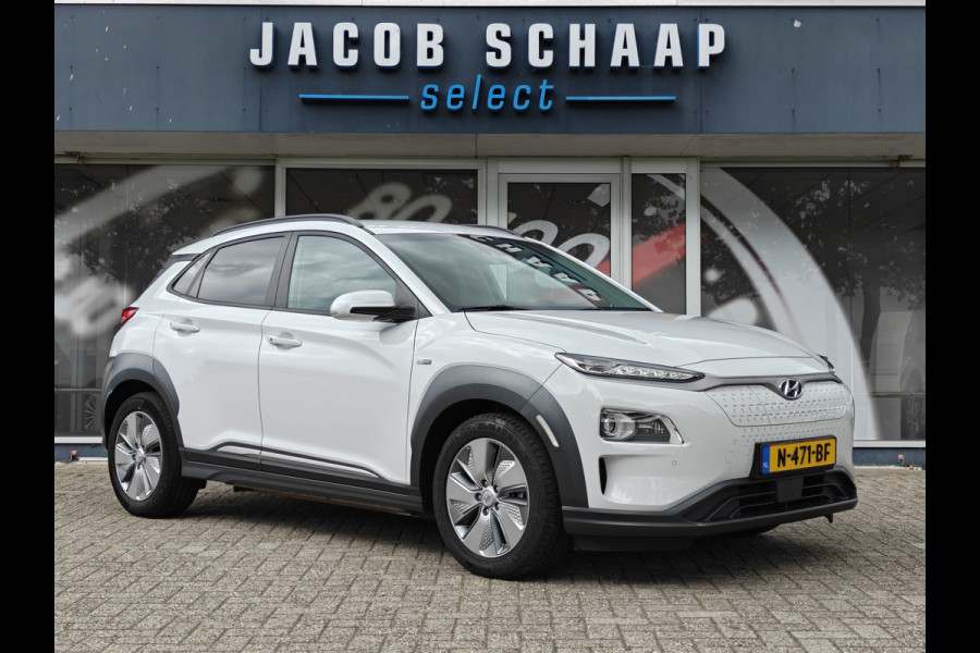 Hyundai Kona EV Fashion Design 64 kWh / Camera / Carplay / Adapt. Cruise / Warmtepomp /