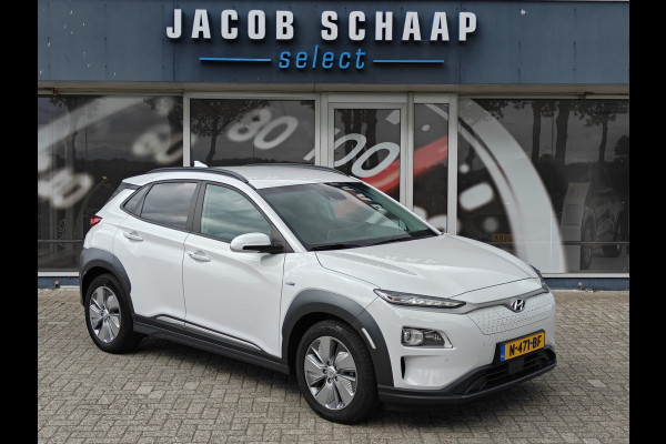 Hyundai Kona EV Fashion Design 64 kWh / Camera / Carplay / Adapt. Cruise / Warmtepomp /